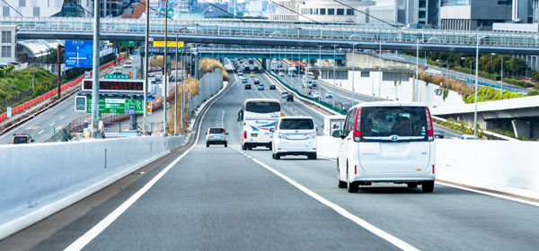 自動車専用道路のイメージ