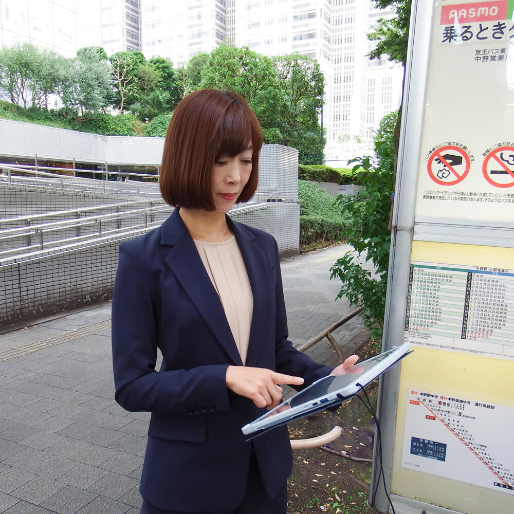 新宿支社 新宿FP営業部 島田様