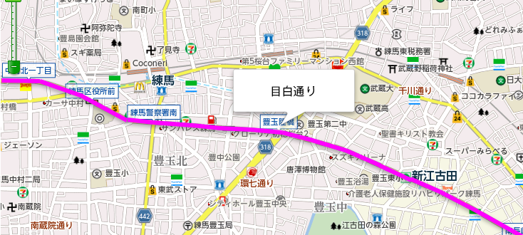 道路の可視化イメージ