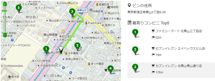 tips_最寄りコンビニまでのルートを地図表示